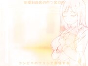 欧-巴-来洗澡8 沉迷于姊妹之中播