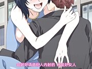 色欲INFINITE