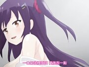 优等生 绫香的另一面 第2话 绫香今天也停不下