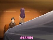 优等生 绫香的另一面 第2话 绫香今天也停不下