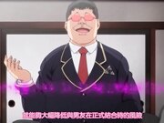 OVA催眠性指导＃3 宫岛樱的场合