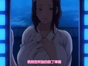 OVA催眠性指导＃4 宫岛椿的场合