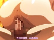 恶之女干部满月骑士1 喋喋喃喃