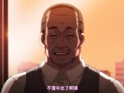 肉食家庭教师寝取报告2