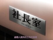 向日葵在夜晚綻放