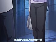 背德的境界 女教師私下的另一面