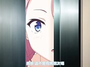 背德的境界 女教師私下的另一面