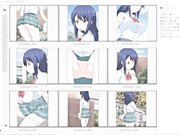 偷窺女友 「被發現的優等生・楓〜轉變墮落如雨露」