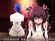 对魔忍雪风 絶望男主角