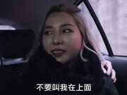 Ibiza TV  写真女郎门户洞开